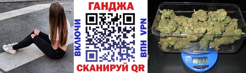 Наркошоп купить Гашиш  Каннабис  АМФ  МЕФ  COCAIN  Галлюциногенные грибы  A PVP  Вологда