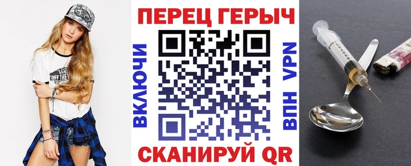 Купить где  Вологда  Героин Афган 
