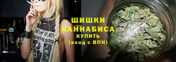 винт Михайловка