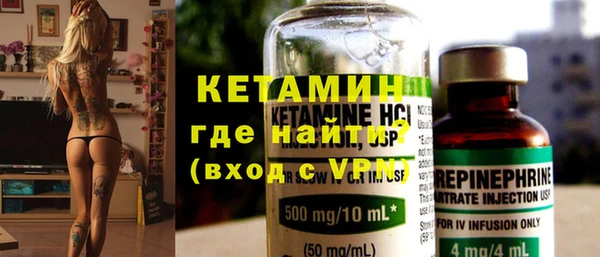 винт Михайловка