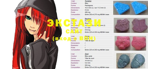 трава Михайлов